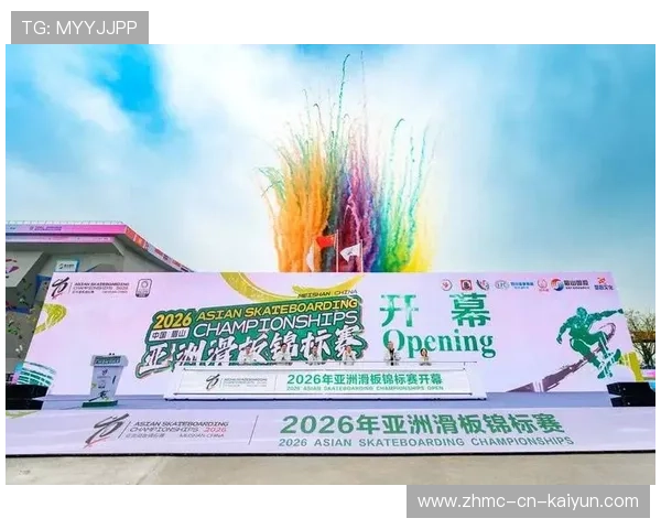 2026年滑板城市站赛事安全与医疗保障演练第39轮总结发布，专业滑板比赛视频